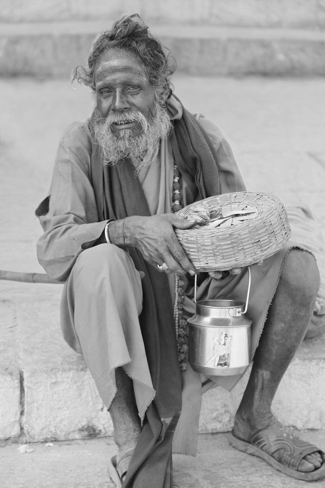 страждущий