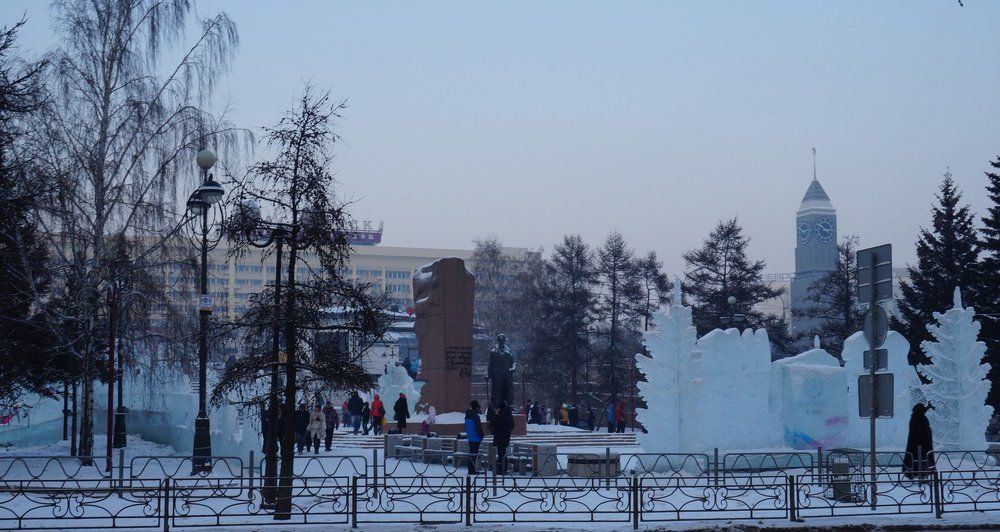 Ледовый городок
