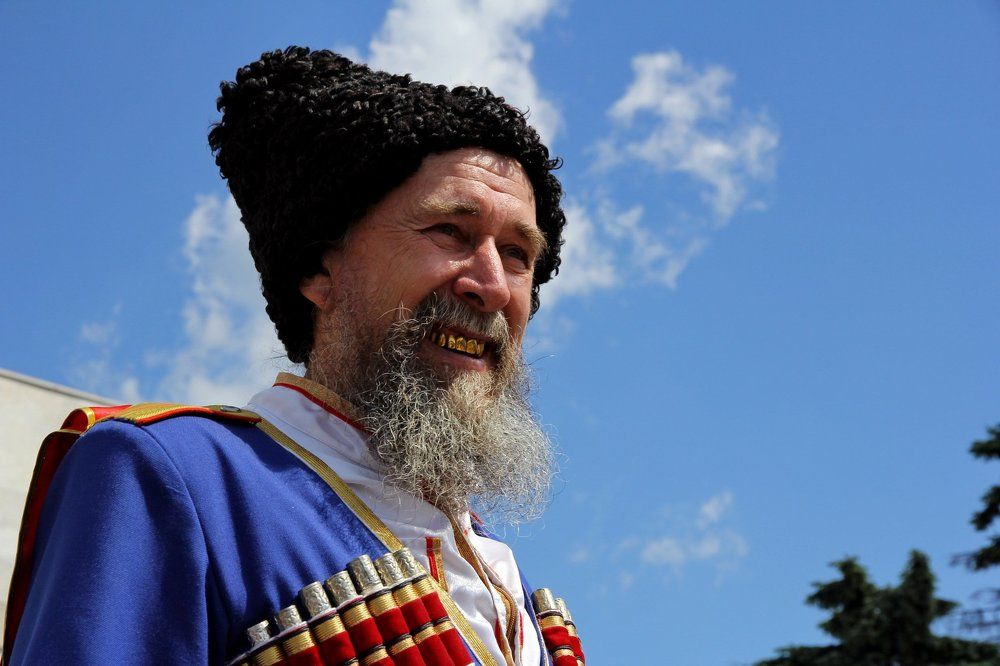 Улыбка 585 пробы