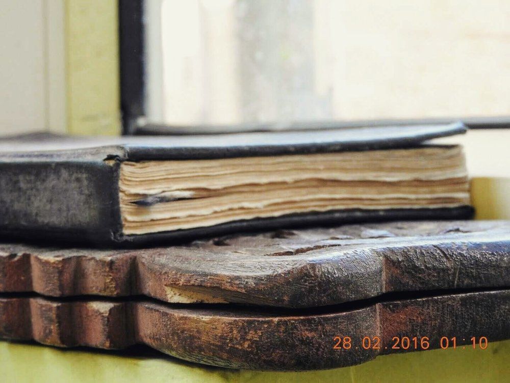 Bhagwat Geeta