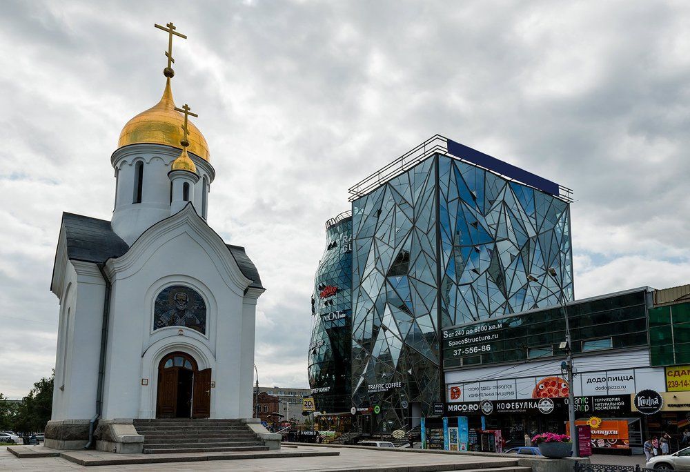 Противостояние