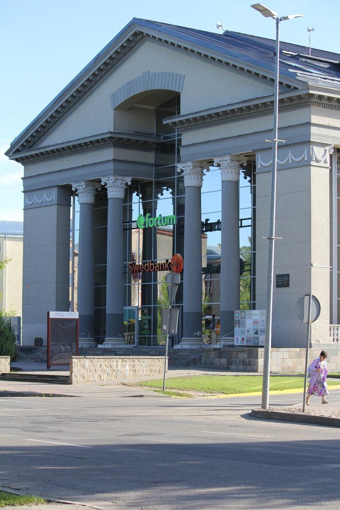 Бывшее здание кинотеатра.