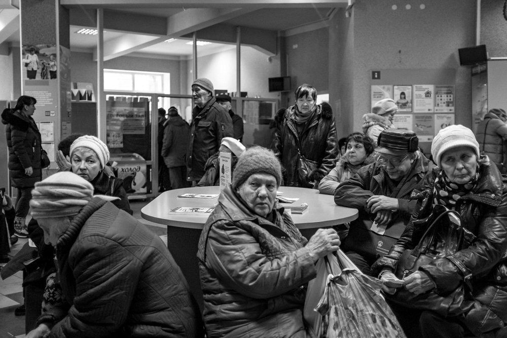 Очередь за пенсией