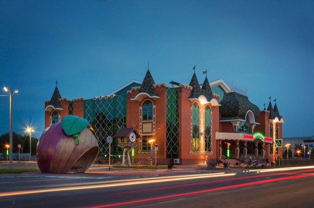 Изумрудный город