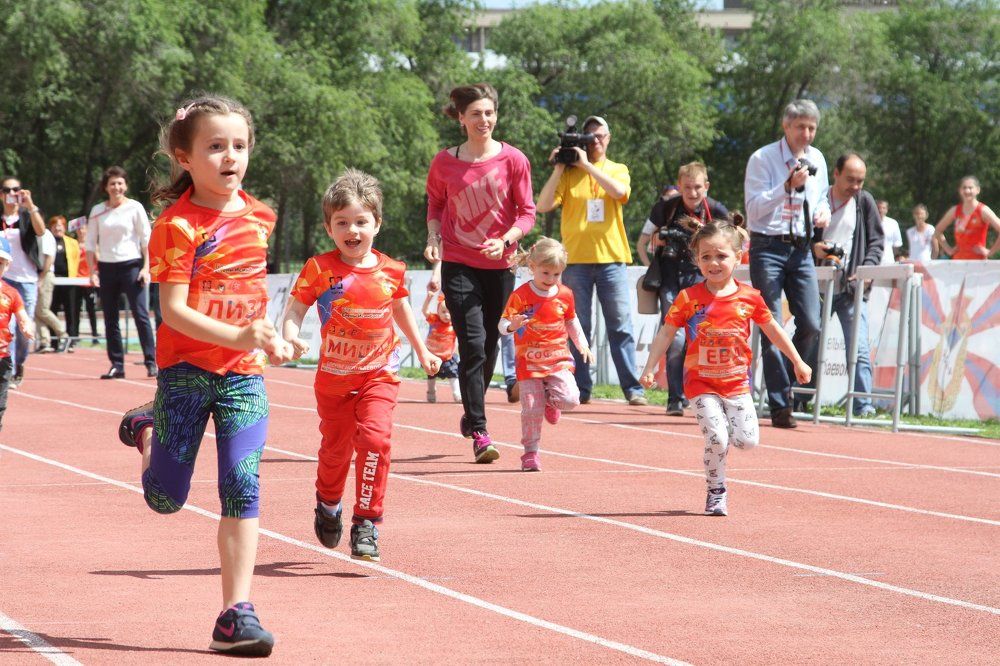 Первая дистанция