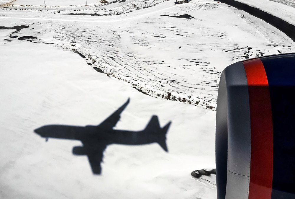 Под крылом самолета