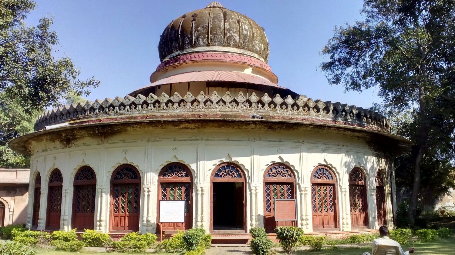 Gol ghar(round house)