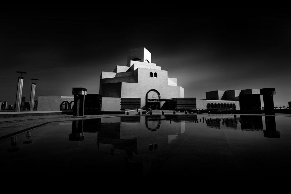 Museum of Islamic Arts