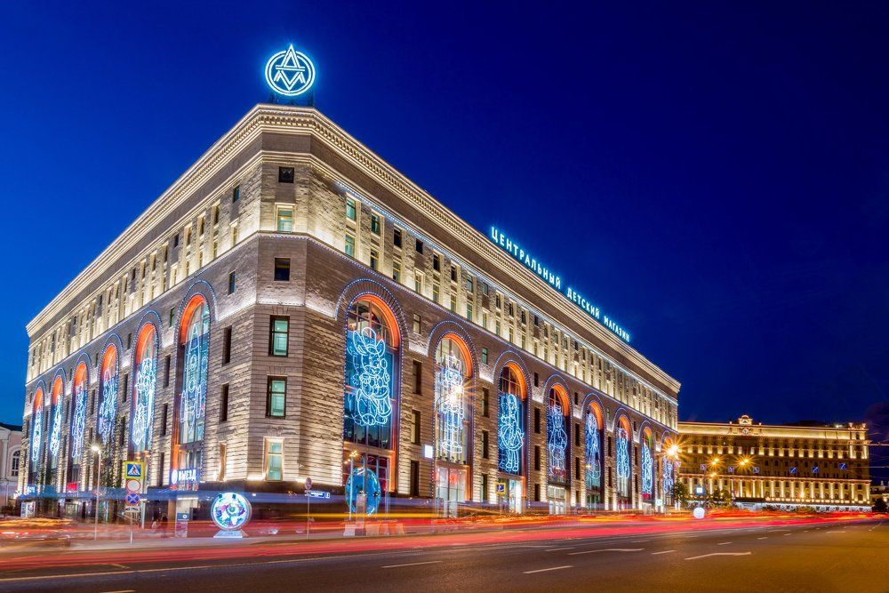 Сказочный мир детсва