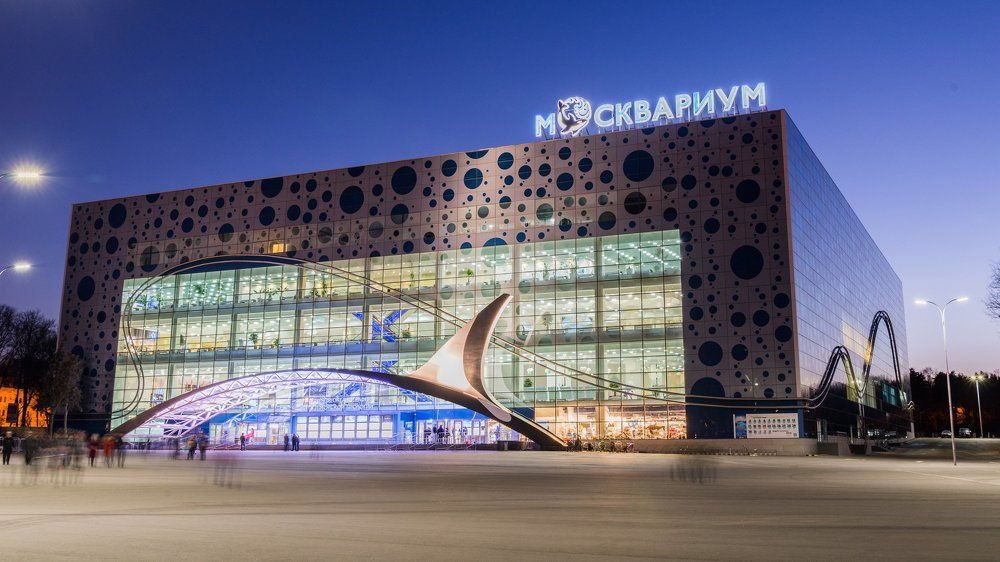 Москвариум на ВДНХ