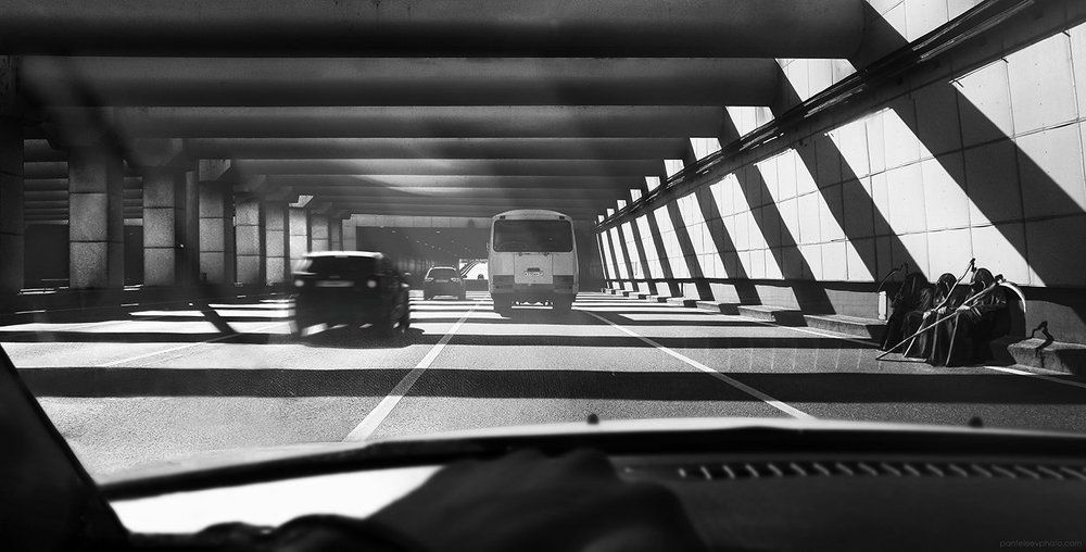 все временно