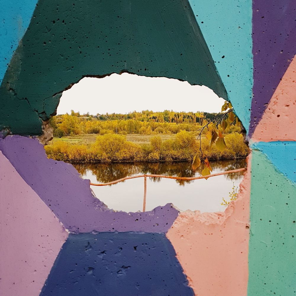 Взгляд на осень