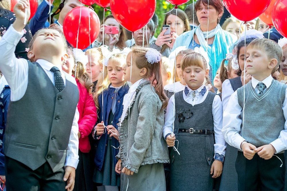 1 сентября. Загадываем желание!