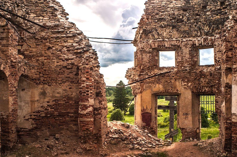 Photograph by Cath. B.