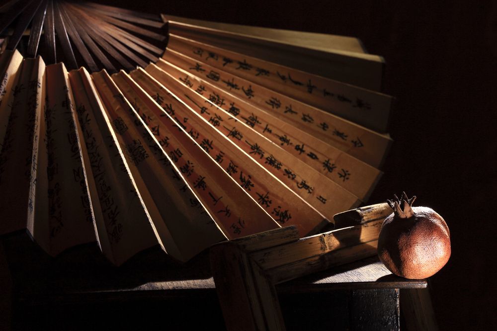 Этюд с веером