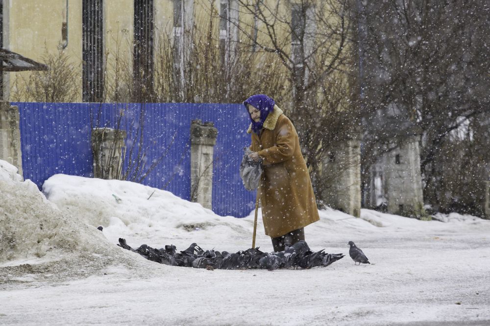 Одиночество