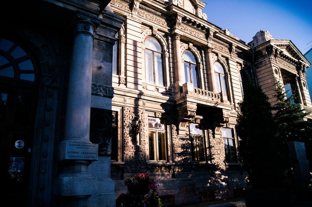 В лучах солнца