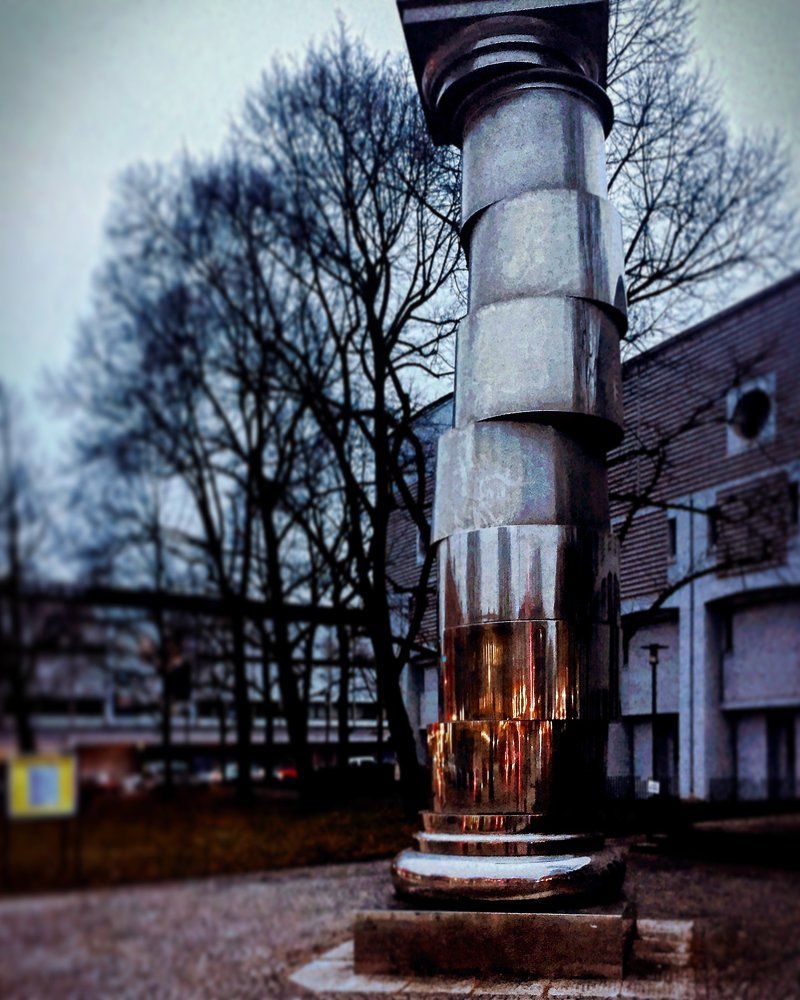 Портал в параллельный мир.