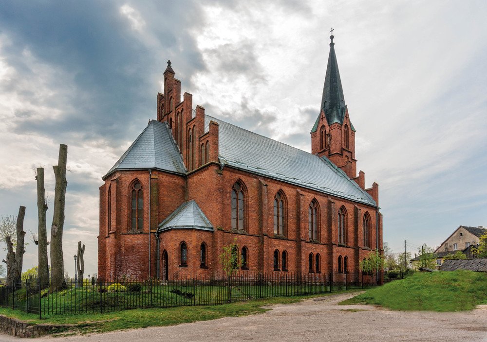 Храм Петра и Павла. Краснознаменск