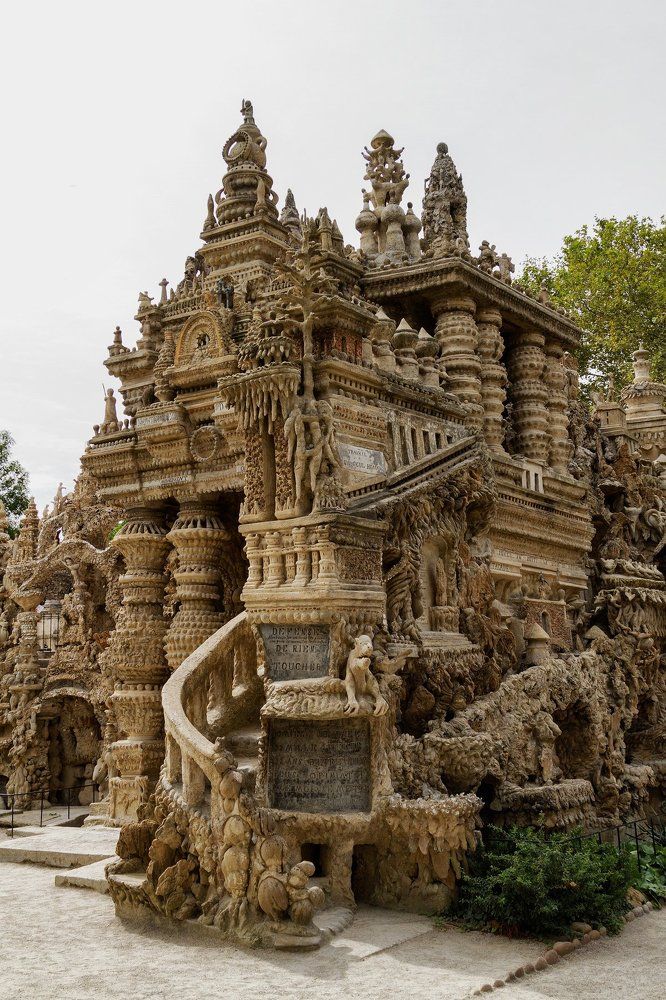 Поверь в мечту! / Believe in the dream!