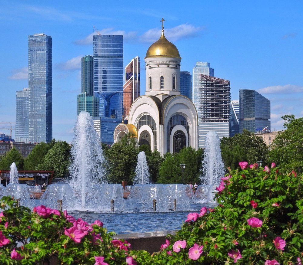 Парк Победы