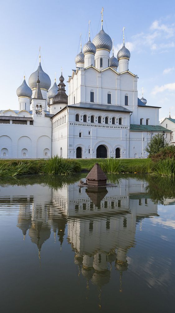 Отражение...