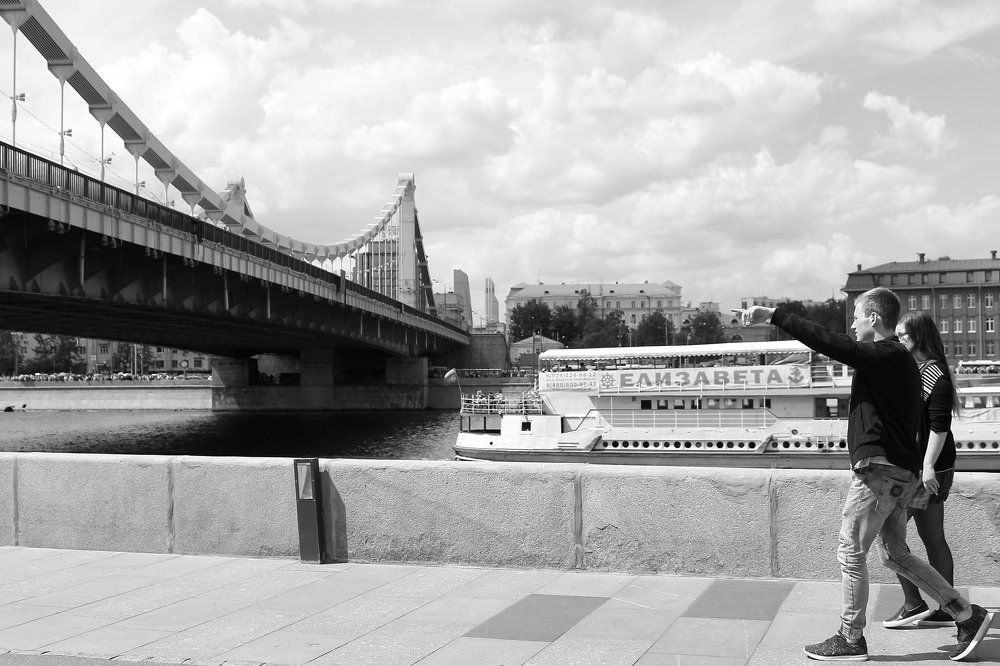 Крымский мост. г. Москва. Июнь 2017г.
