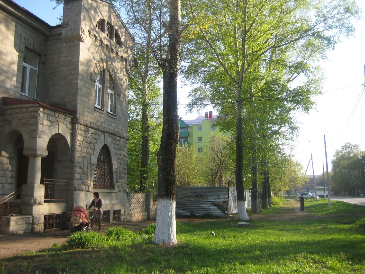 Старое здание "Телеграф"