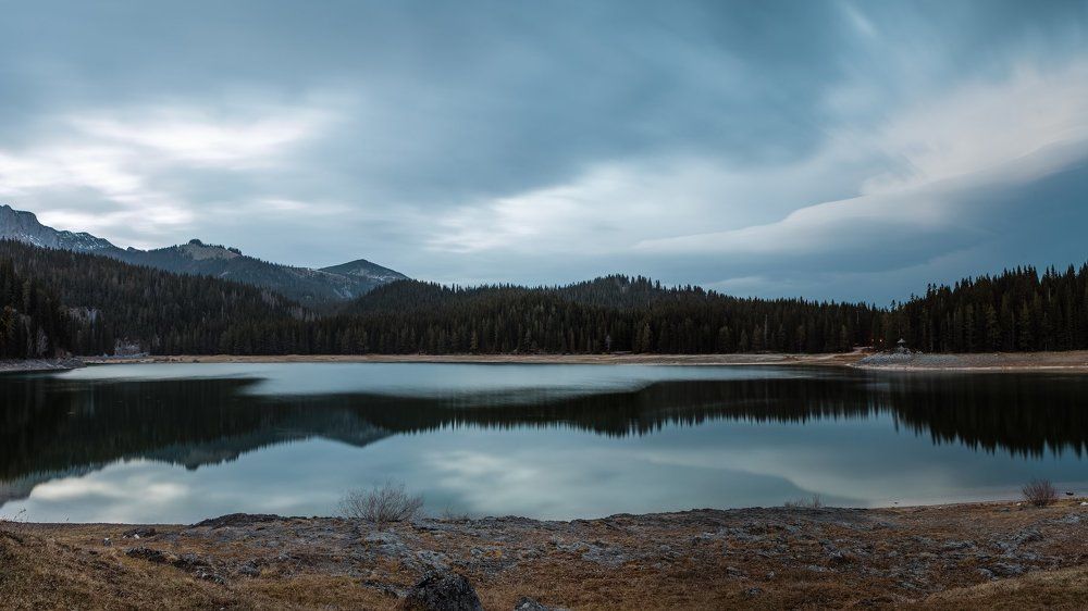 Черное Озеро