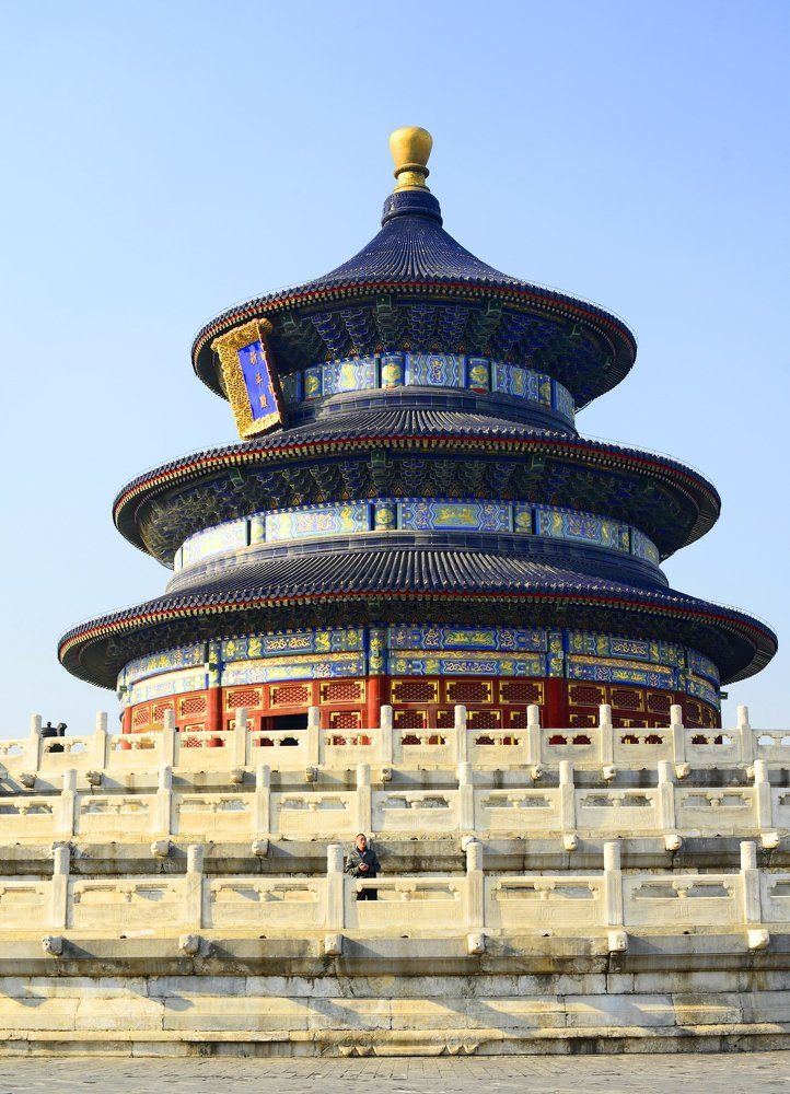 Китай. От Стены до небоскреба