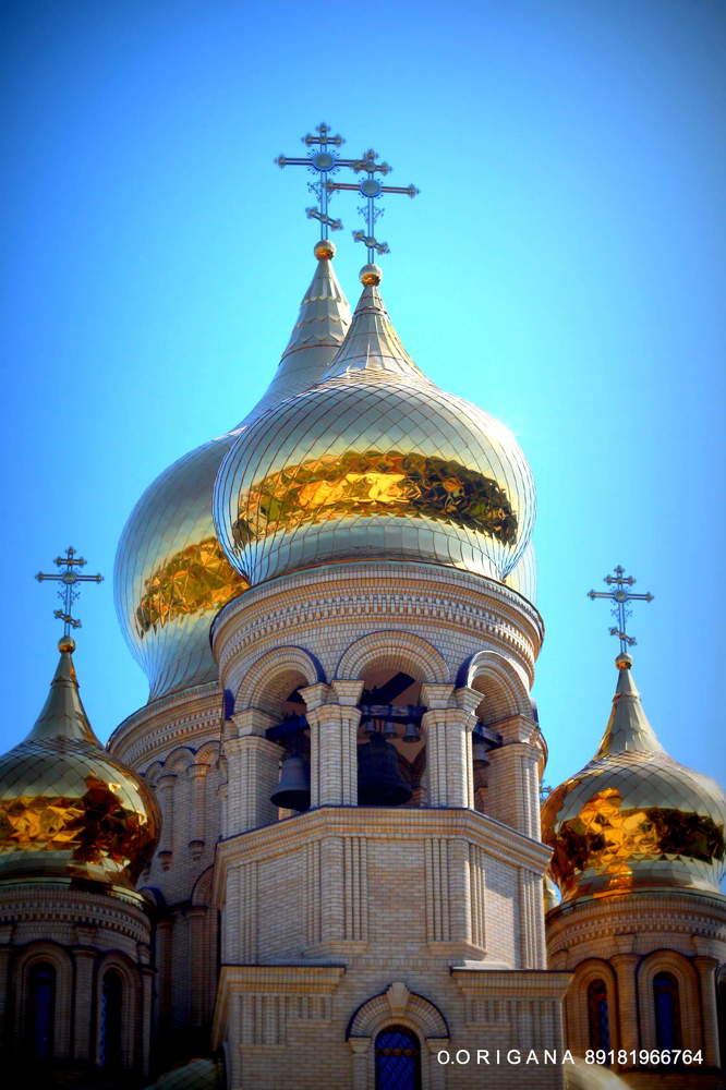 Золотые купола