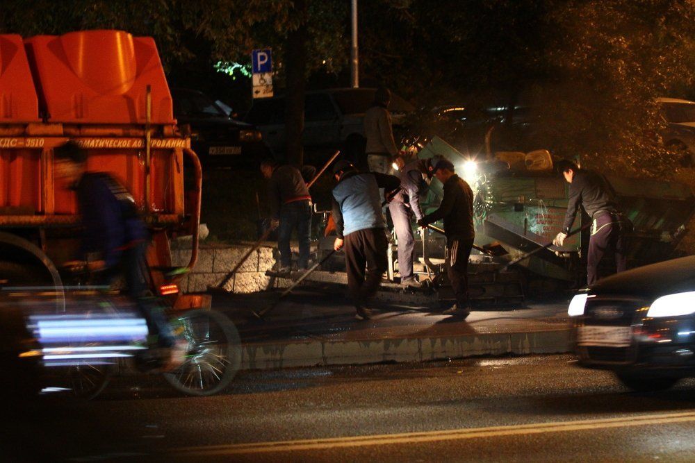 Ночная смена