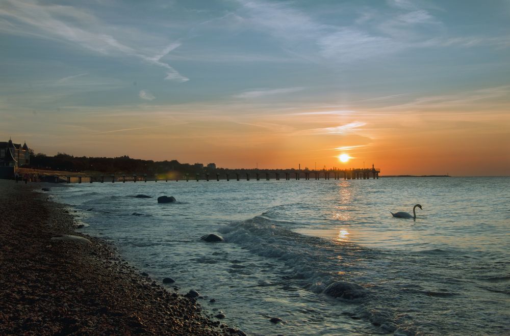 Пионерский