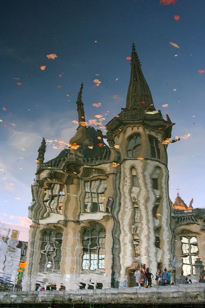 Королевство кривых зеркал