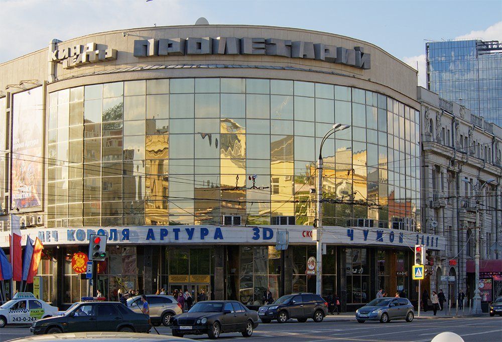 кинотеатр
