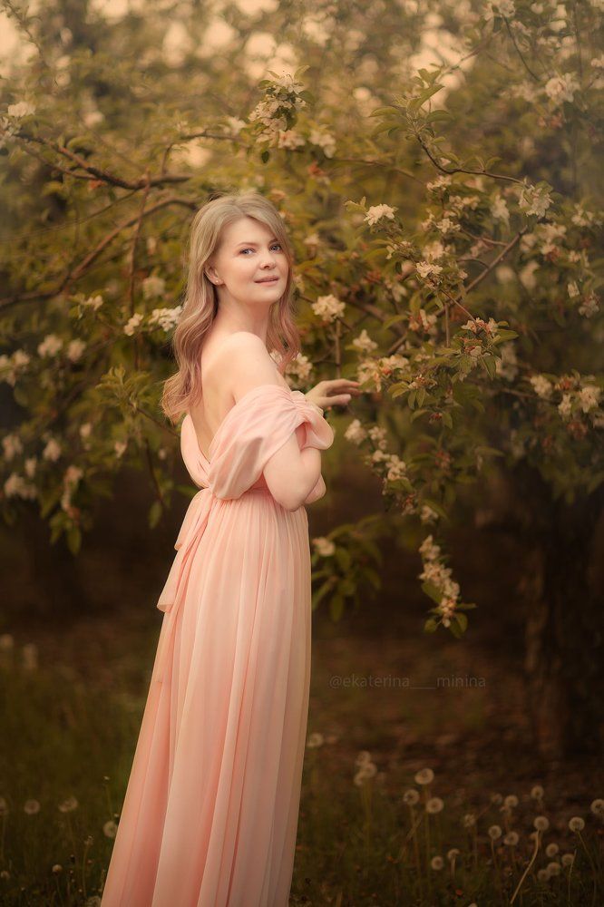 Photograph by Ekaterina