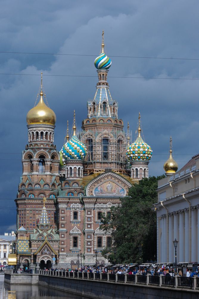 Спас на Крови