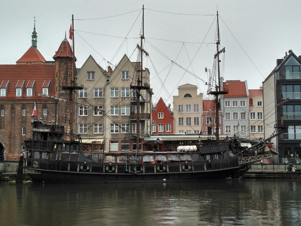 Декабрьское утро.