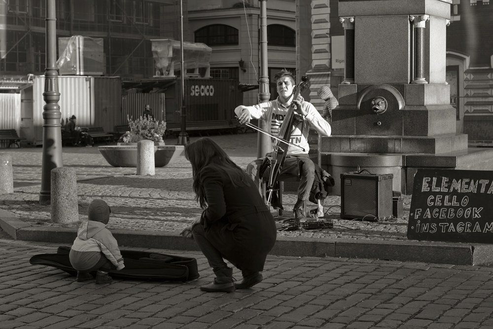 Играй, музыкант!