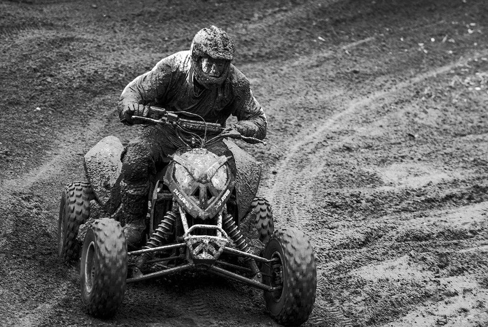 Дистанция...