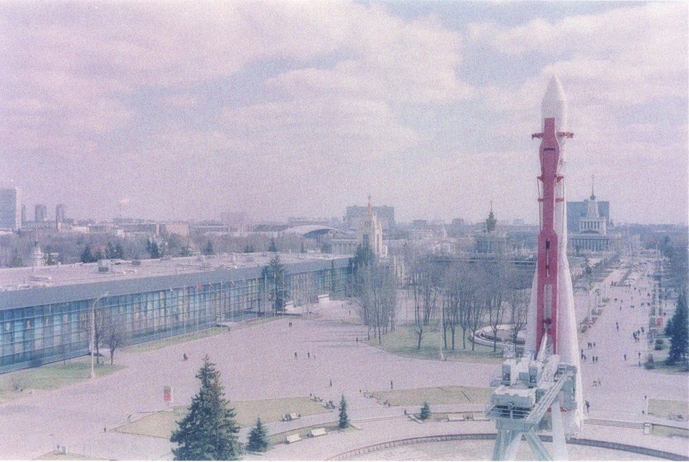 Идеальный город