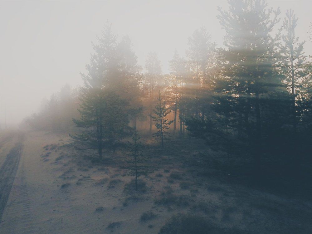 Тайна