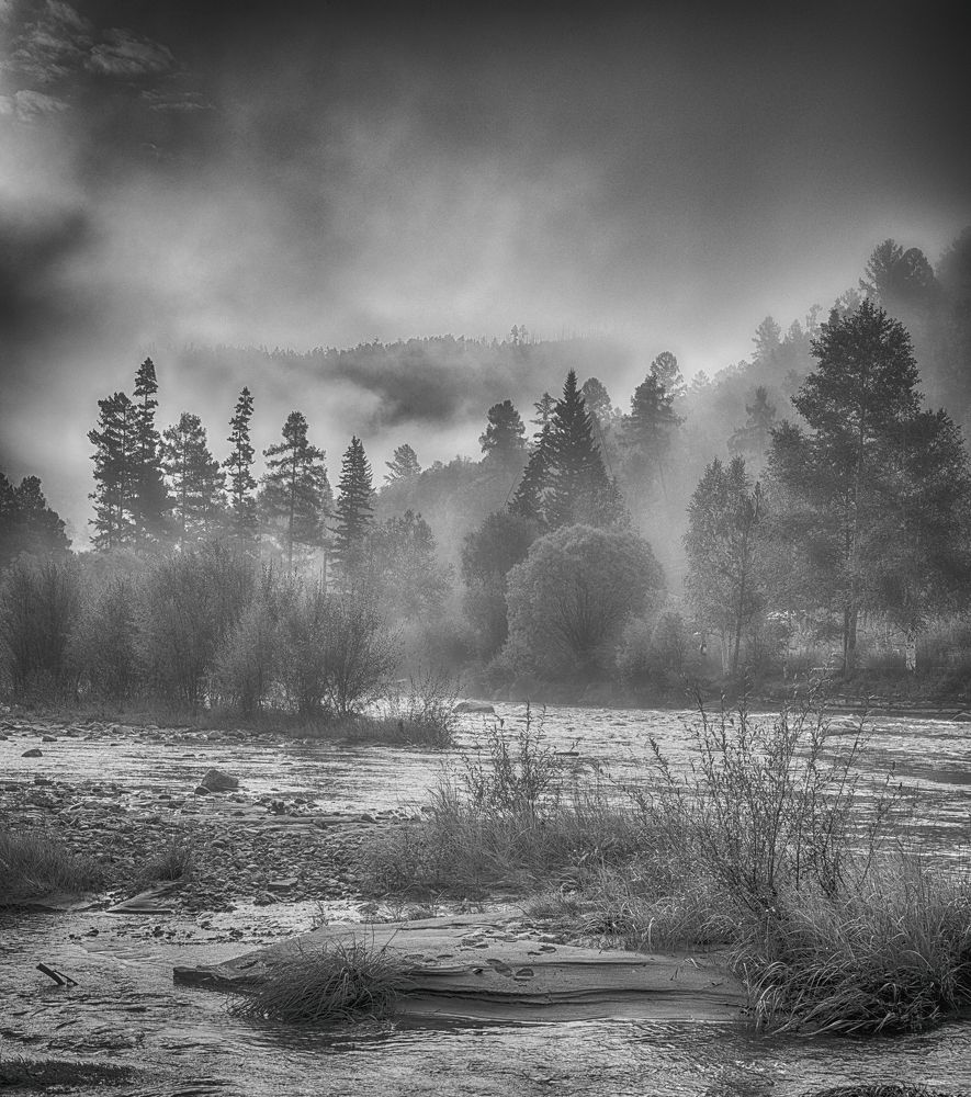 Туман-туман...