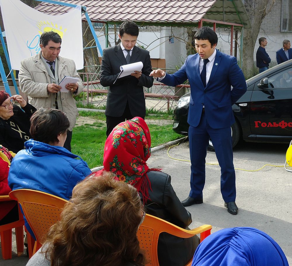 Предвыборные обещания