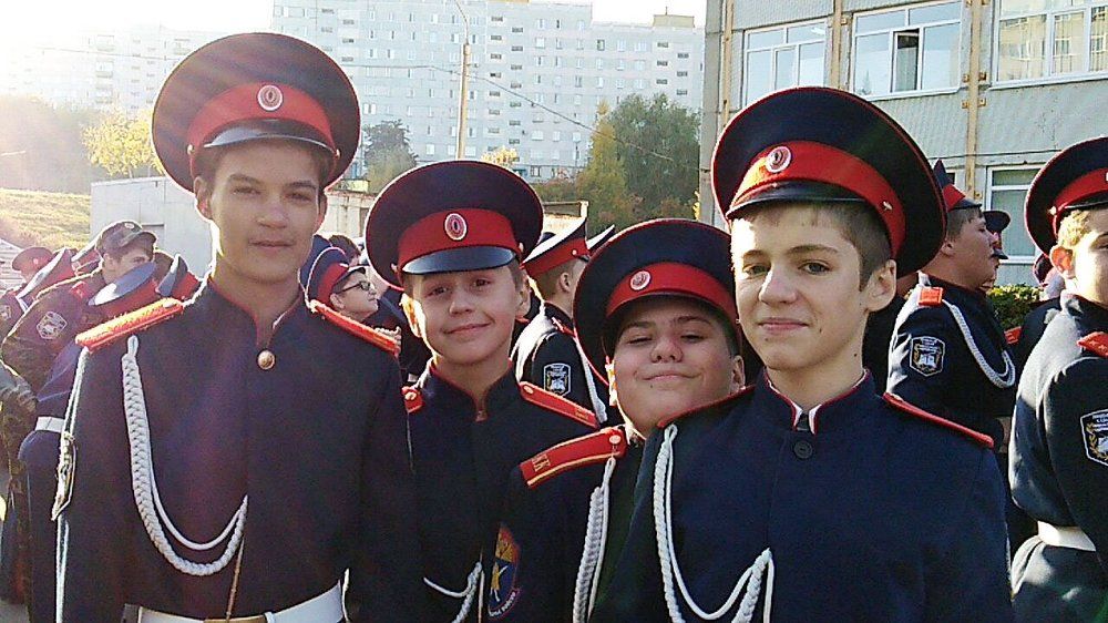 Кадеты, вольно!
