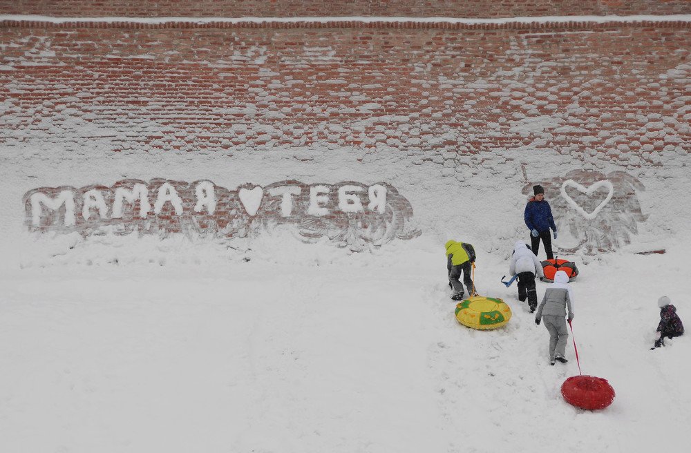 Признавайтесь мамам в любви!