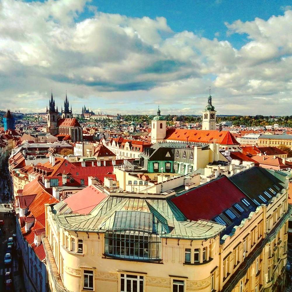 Вид на часть Праги