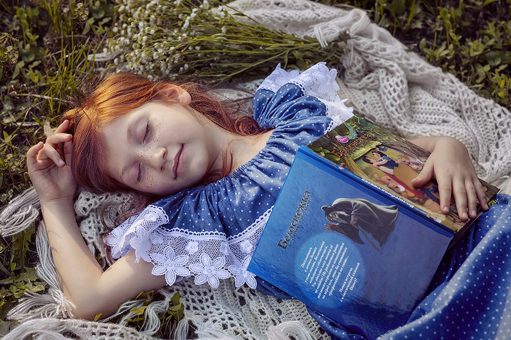 Поверить в сказку