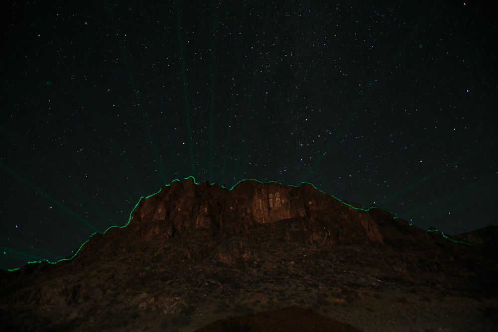 Photograph by Тимур Эпов