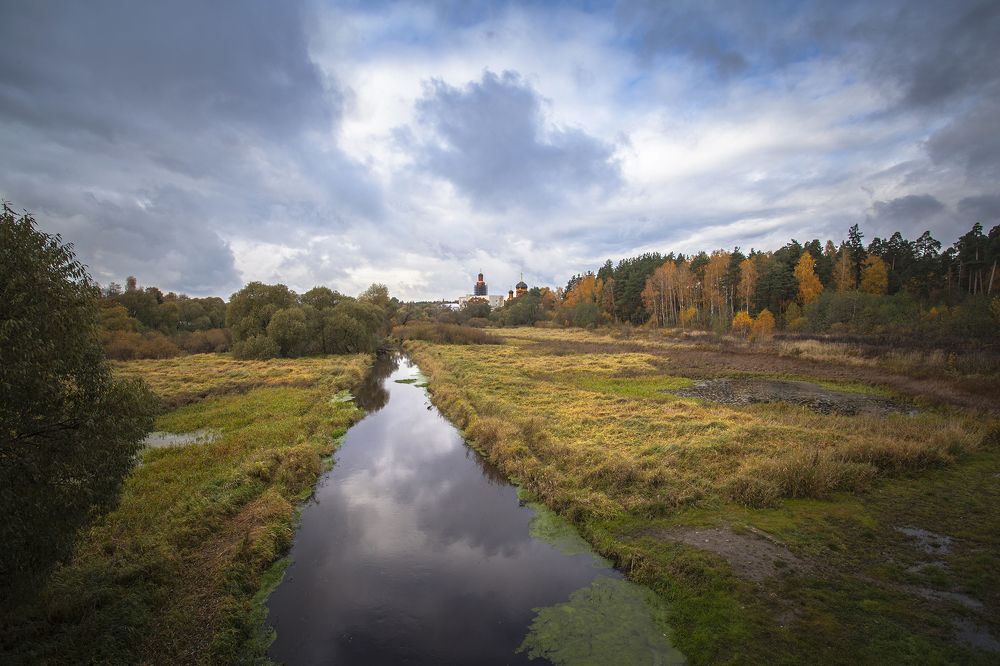 Дождливая осень